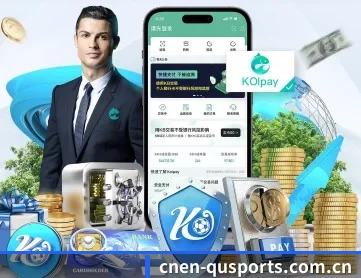 趣体育 APP